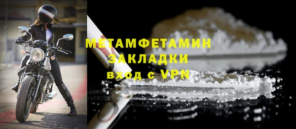 mdma Карпинск